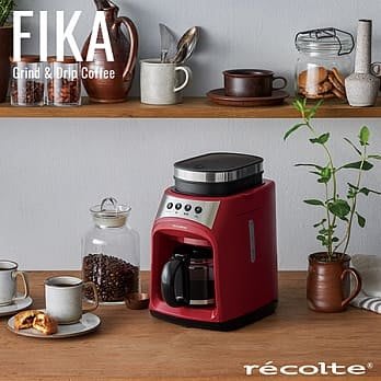【家電購】recolte日本麗克特 FIKA自動研磨悶蒸咖啡機 RGD-1 質感黑/經典紅/簡約白