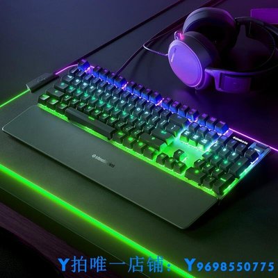 現貨Steelseries賽睿Apex pro RGB幻彩 電腦有線游戲吃雞磁軸機械鍵盤簡約