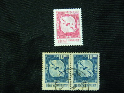 民國58年 A092 常092 雙鯉圖郵票