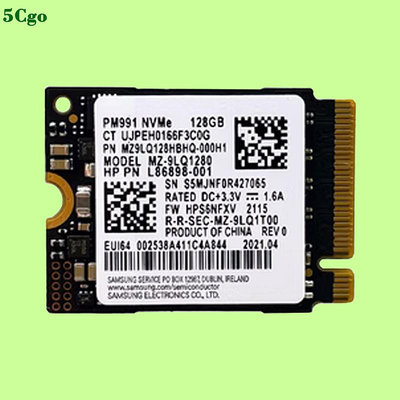5Cgo【含稅】全新Samsung/三星 PM991/a 128G 256G 512G 1TB M2 2230 NVME SSD固態存儲 TLC顆粒