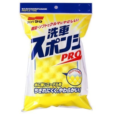 【阿齊】日本進口 SOFT99 洗車泡綿PRO