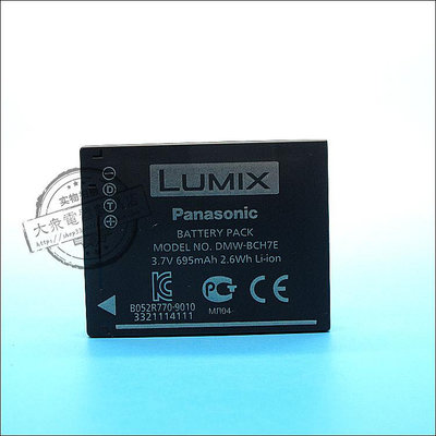 相機電池原裝Lumix松下DMC-FP1 FP2 FT10 TS10 FP3 GK 數碼相機鋰電池板