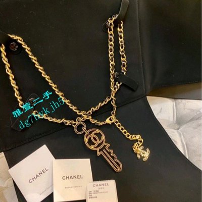 雅萱二手 Chanel 香奈兒黑金 鑰匙黑鑽項鏈 毛衣鏈