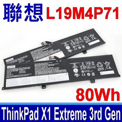 LENOVO 聯想 L19M4P71 原廠電池 ThinkPad P1 Gen3 X1 Extreme 3rd Gen