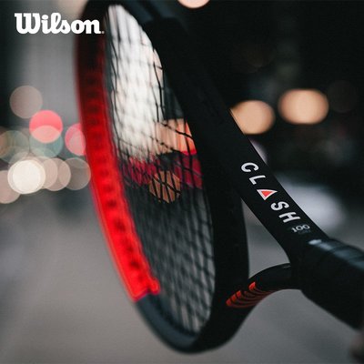 2022新款Wilson網球拍clash100威爾勝V2小黃人男女全碳特價