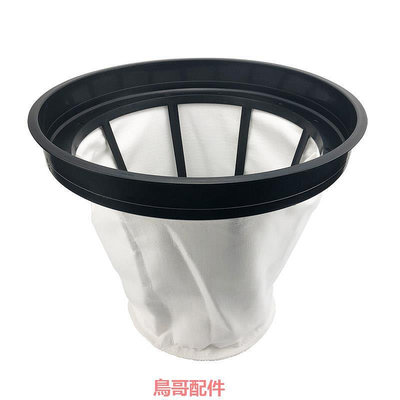 潔霸超寶吸塵器桶式干濕專用配件內膽塵隔集塵袋BF502濾芯501通用