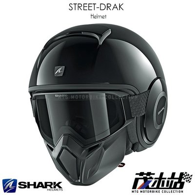 ❖茂木站 MTG❖ SHARK STREET DRAK 3/4罩 安全帽 防刮 防霧 內襯可拆 眼鏡溝 2019。亮黑