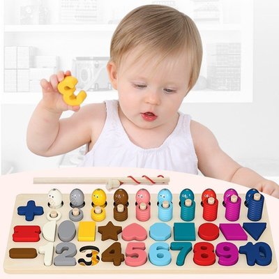 拼圖寶寶積木嬰兒圖形數字配對男孩1到2歲半兒童玩具早教益智拼圖女孩燕芳如意鋪~