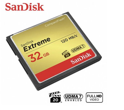 SanDisk Extreme CF 32GB 800X 120MB/s HD vedio 適 7D 5D3 D800E