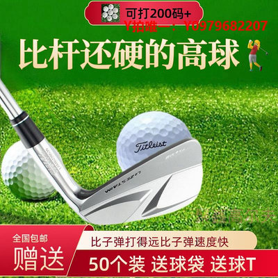 高爾夫球新店高爾夫球Titleist prov1三四五層球比賽球用品二手下場球