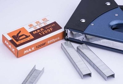 【康庭文具】MAX 美克司 1209F 釘書針 裝釘針 釘槍專用尖針