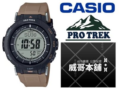 【威哥本舖】Casio台灣原廠公司貨 PROTREK系列 PRG-30-5 太陽能輕巧型登山錶 PRG-30
