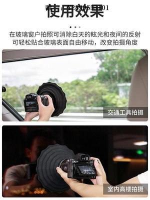 鏡頭遮光罩JJC相機遮光罩適用佳能5D4 5D3 R5尼康Z5 Z6 d750A7M3 A7R4富士XT4單反XT3配件