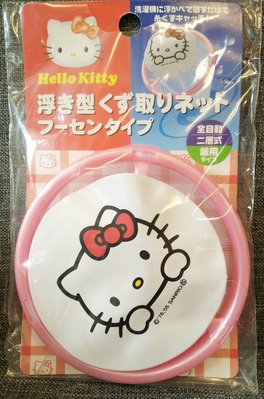 日本貨- 正版授權Sanrio三麗鷗hello kitty凱蒂貓洗衣機濾網衣服毛屑過濾網