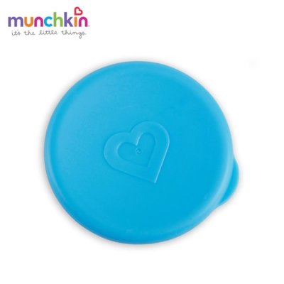 munchkin滿趣健-360度防漏杯杯蓋/藍色