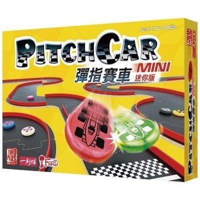 現貨【小海豚正版桌遊趣】彈指賽車迷你版 彈指賽車 PitchCar Mini 繁體中文版正版