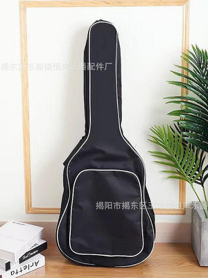 吉他背包40-41寸民謠古典木吉它雙肩背包加厚琴袋防塵防水吉他套