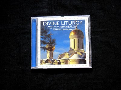 絕版CD----DIVINE LITURGY----ANATOLY GRINDENKO----神聖的禮儀