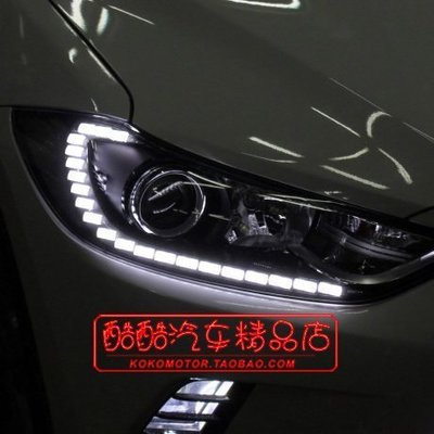 2016 Elantra 專用流光式跑馬流動式LED淚眼日行燈轉向燈條 韓國進口汽車內飾改裝飾品 高品質