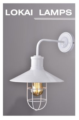 LOKAI LAMPS工業風壁燈/loft 工業風壁燈/設計師的燈/LED壁燈/ 工業風簡約造型壁燈-白色