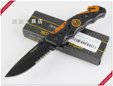 網路工具店『美國TAC-FORCE Rescue Folding Pocket Knife摺疊刀』(型號 TF-723)