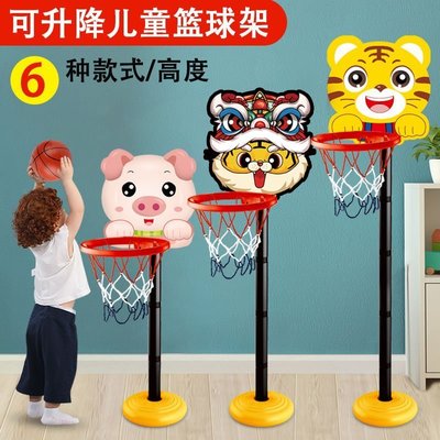 籃球架兒童家用室內可升降移動戶外成人標準籃球框青少*特價