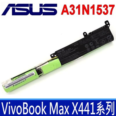 ASUS A31N1537 原廠電池 VivoBook Max X441 系列 X441U X441UA X441UV
