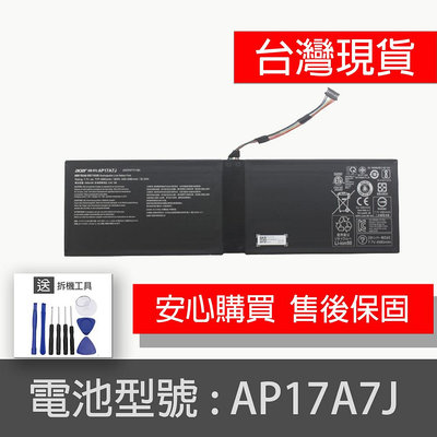 原廠 ACER AP17A7J 電池SF714-51T- M4B3 M2BC M97L M3JU M4PV