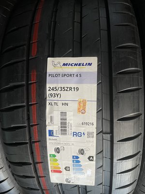 百世霸 專業定位 MICHELIN 米其林輪胎 PS4S 245/35/19 8700/完工 BENZ BMW AUDI保時捷