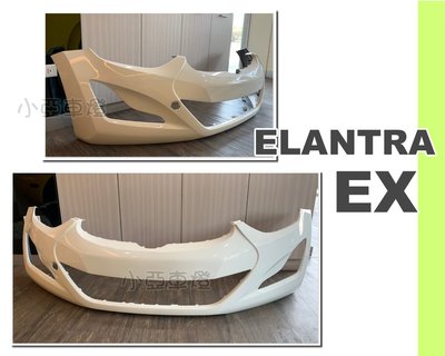 小亞車燈改裝＊全新 HYUNDAI 現代 ELANTRA EX 2015 2016 年 前保桿 素材