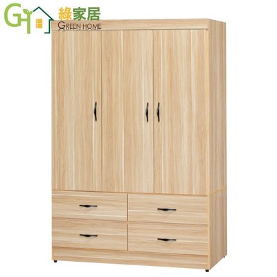 【綠家居】藍比斯 時尚3.9尺木紋四抽衣櫃/收納櫃