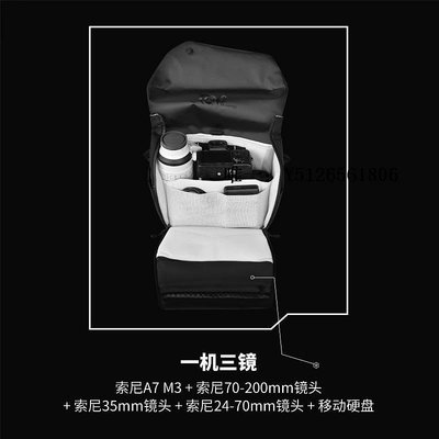 無人機背包VSGO微高黑鷂專業攝影包switch無人機攝影器材腰包數碼收納包新款胸包斜挎包騎行微單反數碼相機【咔琪】收納