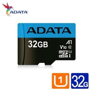 現貨現貨 ADATA 威剛 Premier microSDXC UHS-I (A1) 32G 記憶卡(附轉卡)