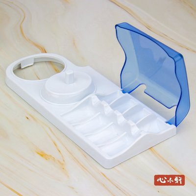 可兼容 歐樂B 德國百靈Oral B 電動牙刷 電源充電器 雙人 牙刷刷頭置放架 保護蓋 收納 白色
