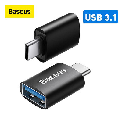 適用於 Macbook pro Air Samsung S10 S20 USB OTG 連接器的 Baseus USB