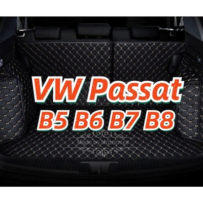 []適用福斯VW Passat趴薩專用皮革全包覆後車廂墊 B5 B6 B7 B8 CC PHEV GTE後行李箱墊-飛馬汽車