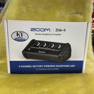 公司貨 ZOOM ZHA-4 專業耳機擴大機 4個 耳機 3.5毫米耳機輸出 MM 音量控制旋鈕 1分4轉接頭 視聽影訊