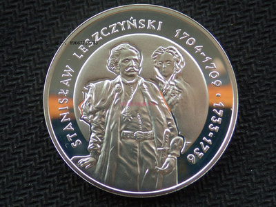 銀幣鏡面精制UNC 波蘭2003年國王斯坦尼斯瓦夫一世10茲羅提紀念銀幣