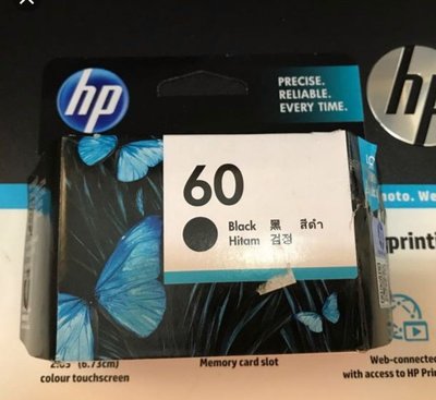 HP 27,28,56,57,60,74,75,92,93,94,95原廠墨水匣任兩個850元，任色四個1600元