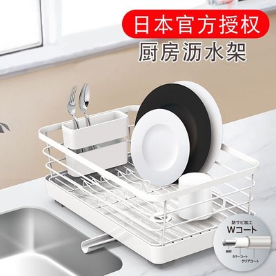 特賣-日本ASVEL抗菌廚房碗架瀝水架瀝水籃置物架濾碗筷碟收納~特價