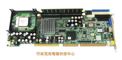 行家馬克 工控 工業電腦主機板 NEXCOM 新漢  PEAK735VL(LF) 工業主板 工控板 工控主板 中古品 買賣維修