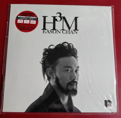 ❥ 好野音像 陳奕迅 H3M ARS 黑膠唱片LP  正版