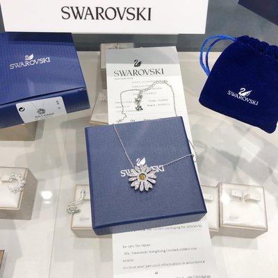 100％原廠 Swarovski/施華洛世奇 ETERNAL FLOWER 跳動的心小雛菊甜美女項鏈送女友禮物