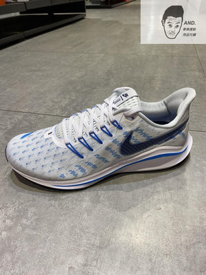 【Runner潮鞋鋪】NIKE AIR ZOOM VOMERO 14 白藍 輕量 訓練 慢跑 運動 男款 AH7857-103