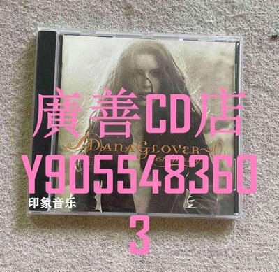 廣善CD店 原裝進口  Dana Glover  Testimony 專輯CD 兩部免運