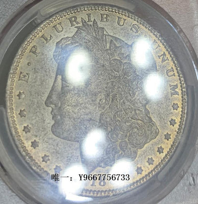 銀幣美國1888年o版雙彩1美元銀幣ACG評級盒幣外國銀幣世界錢幣