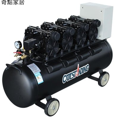 現貨-奧突斯氣泵空壓機小型高壓噴漆泵無油靜音220V空氣壓縮機木工汽修-簡約