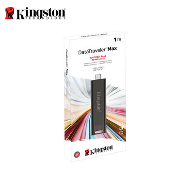 金士頓KINGSTON 1TB DataTraveler Max Type-C 高速隨身碟 (KT-DTMAX-1TB)