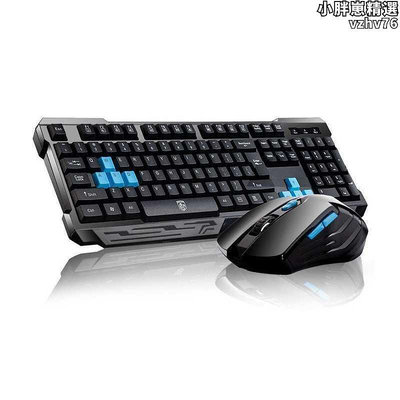 德意龍鍵盤滑鼠套p組臺式電腦遊戲電競鍵鼠套裝keyboard