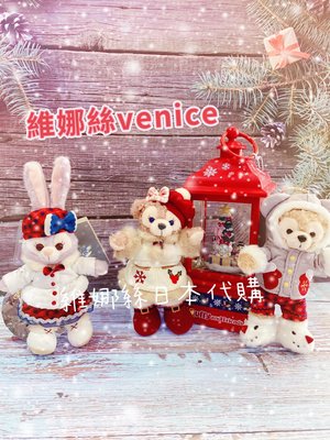 上海迪士尼2021冬季聖誕節達菲吊飾venice維娜絲日本代購